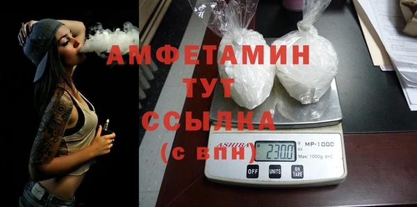 дживик Балахна