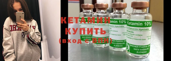 прущий лед Балабаново