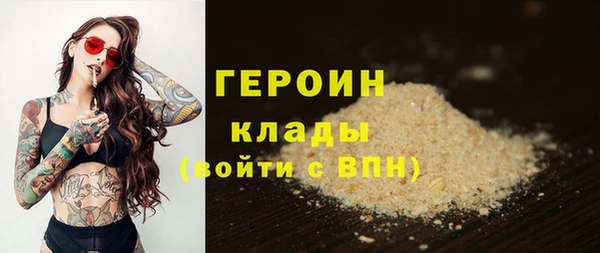 гидропоника Армянск