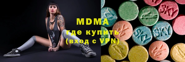 мет Арсеньев