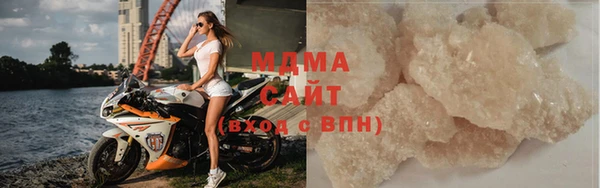 гидра Аркадак
