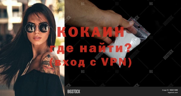 ешки Баксан