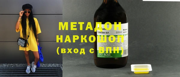 прущий лед Балабаново