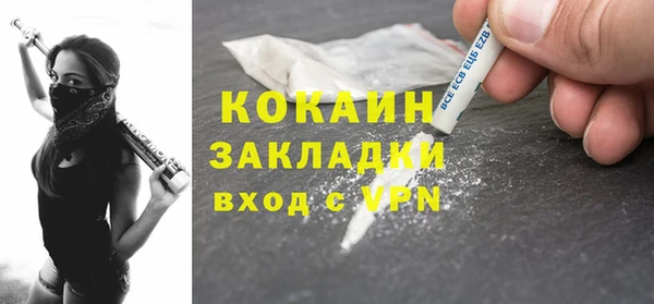 ешки Баксан