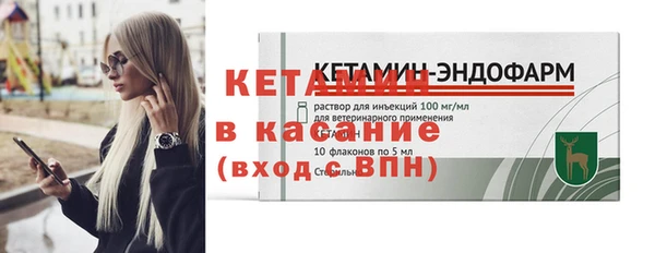 ешки Баксан