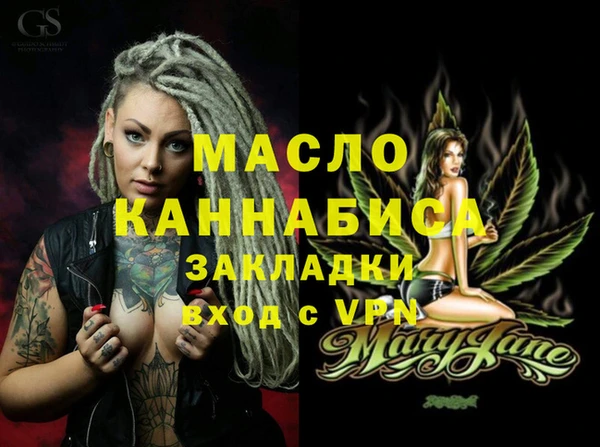 прущий лед Балабаново