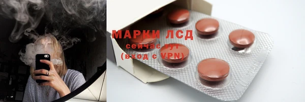 гидропоника Армянск