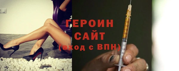 дживик Балахна