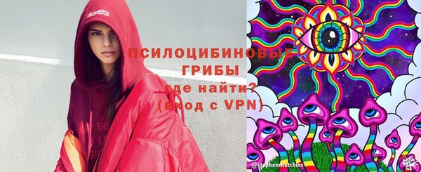 прущий лед Балабаново