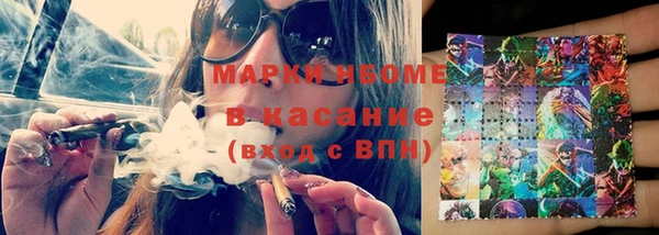 прущий лед Балабаново