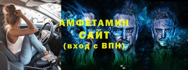 дживик Балахна
