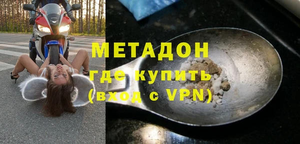 ешки Баксан