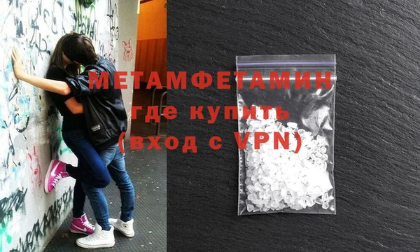 ешки Баксан