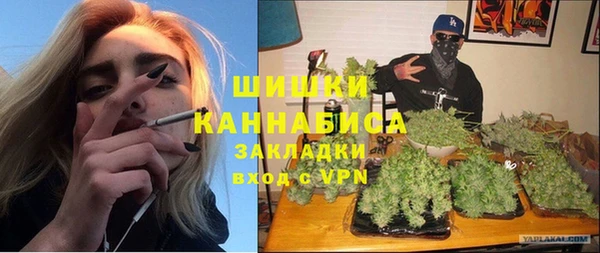 ешки Баксан