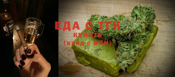 ешки Баксан