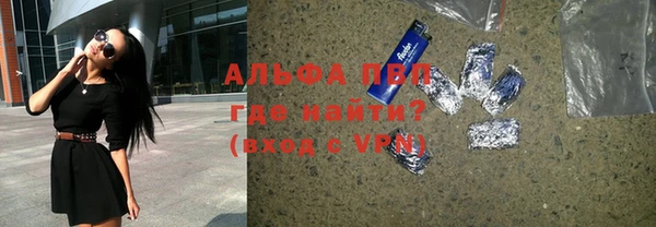 гидропоника Армянск