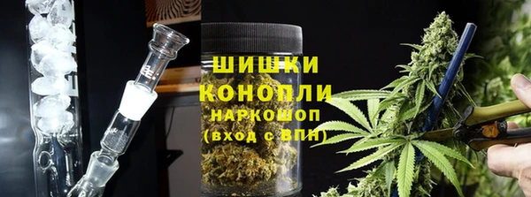 гидропоника Армянск