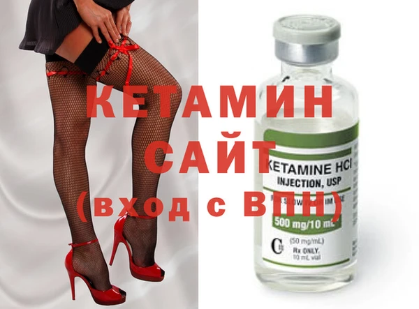 дживик Балахна