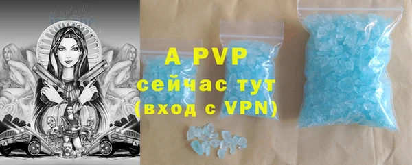 ешки Баксан