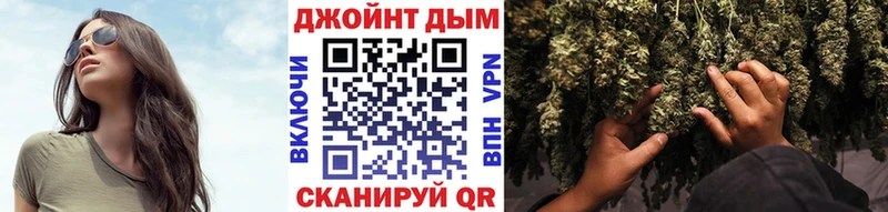 МАРИХУАНА AK-47  как найти закладки  Пересвет 